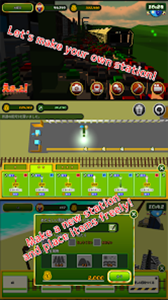 Train Station Edit screenshot