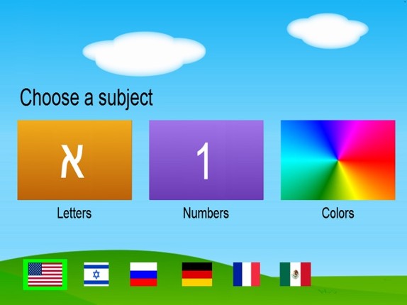 Hebrew Letters Numbers Colors screenshot