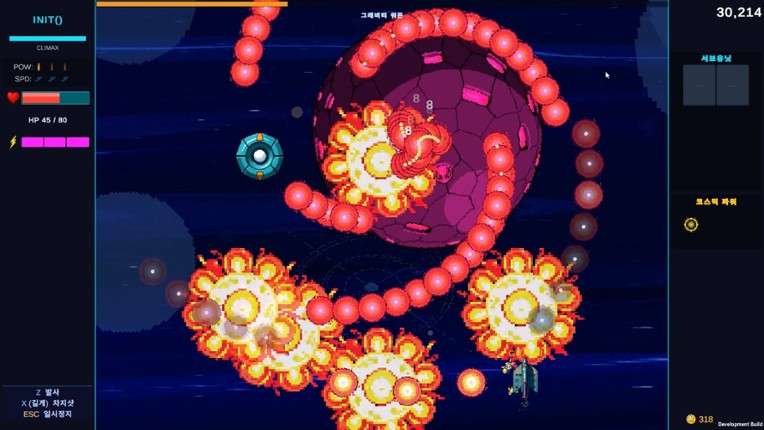 Iron Bird Image