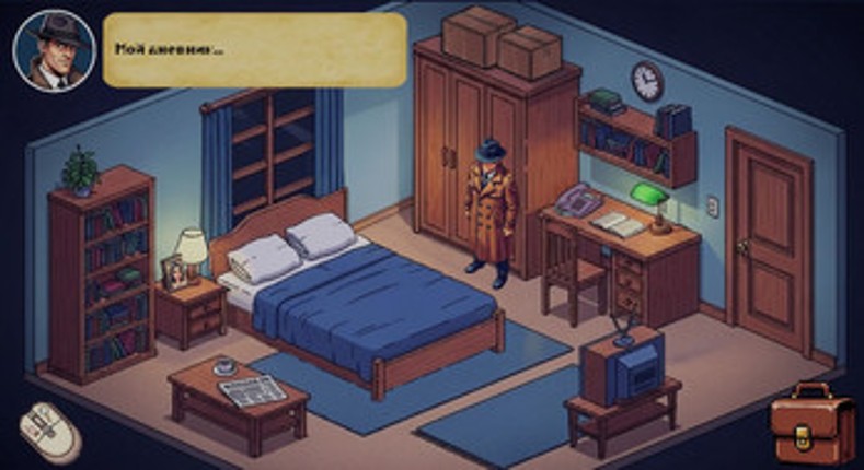 Layers of Silence screenshot