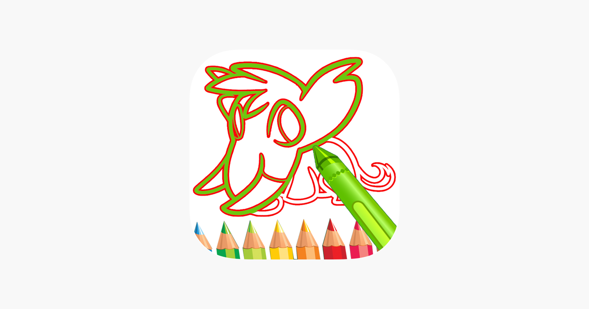 Games like Learn How To Draw Animals Line