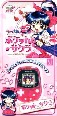 Games like Pocket Sakura
