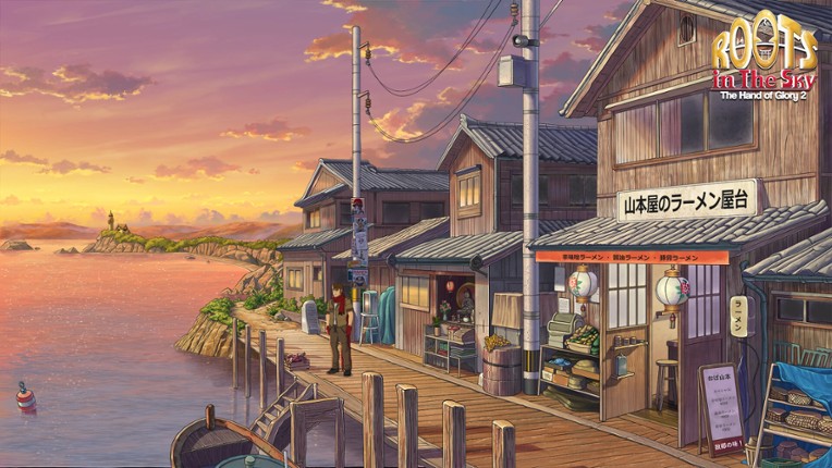 Roots in the Sky - The Hand of Glory 2 screenshot