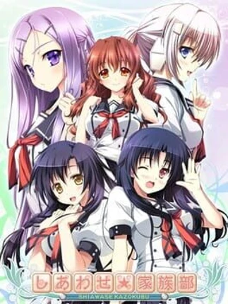 Shiawase Kazoku-bu Image