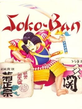 Games like Soko-Ban
