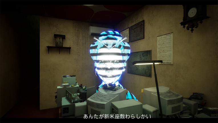 Spook Ltd.: Warashi Homes screenshot