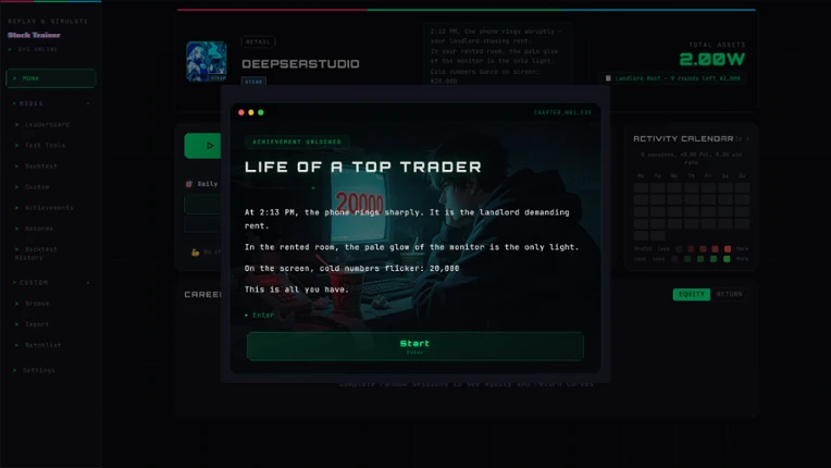 StockTrainer screenshot