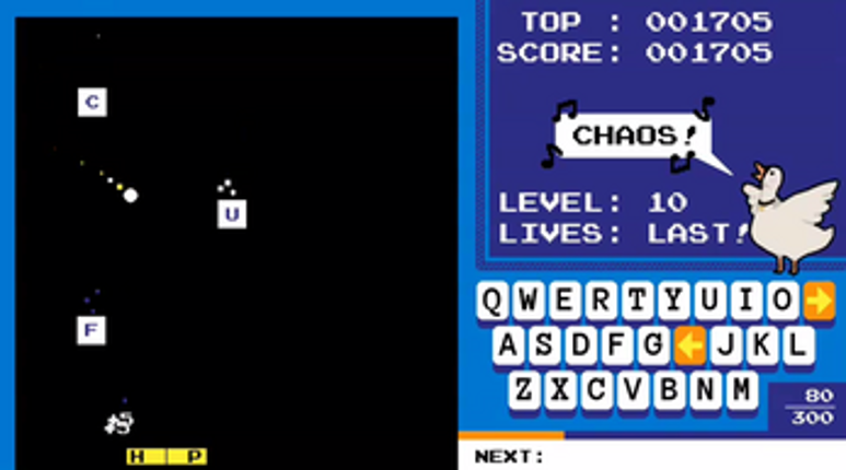 Swan Pong screenshot