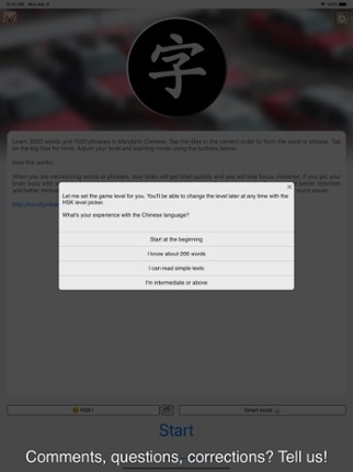 Tapper Mandarin Chinese screenshot