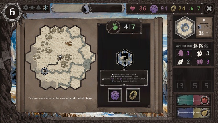 Way Nd Choice screenshot