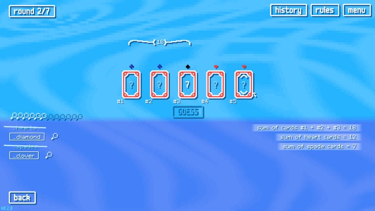 Brain School screenshot