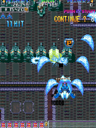 DonPachi screenshot