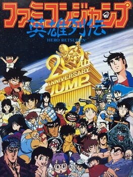 Games like Famicom Jump: Hero Retsuden
