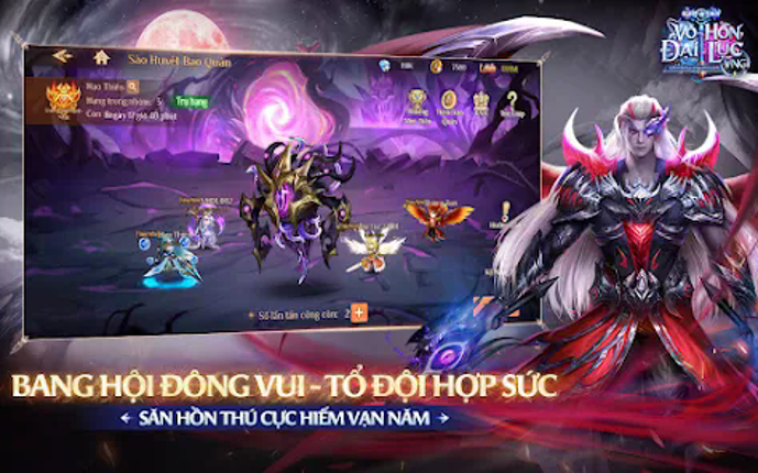 Võ Hồn Đại Lục VNG screenshot