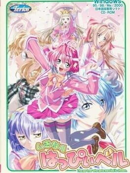 Games like Ikinari Happy Bell