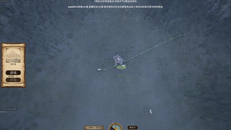 Just do it ! (干就完了! ) Image