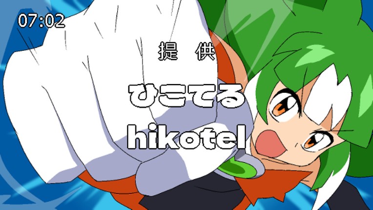 Kokoro Clover SUN - Prehistoric Invaders! screenshot