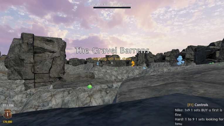 Gold Seller screenshot