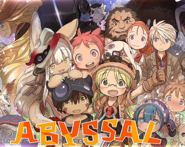 Games like 星の深淵 ABYSSALAbyss Star's - ALPHA 1.2.6