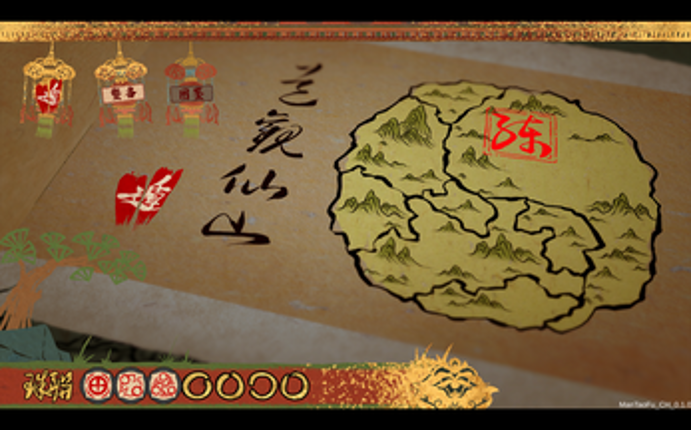 ManTaoFu 谩桃符 Image