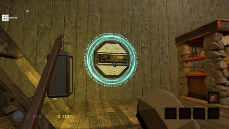 No Profit Here screenshot