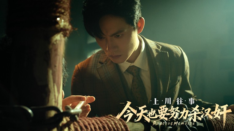 PatriotMemoirs screenshot