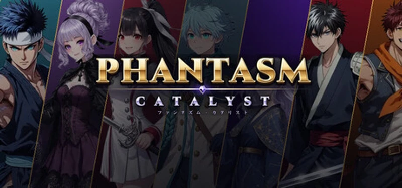 Phantasm Catalyst Image