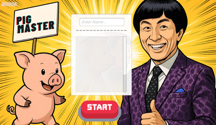 (2025-summer-game-chain) PigMaster Game Cover