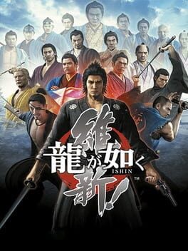 Games like Ryuu ga Gotoku Ishin!