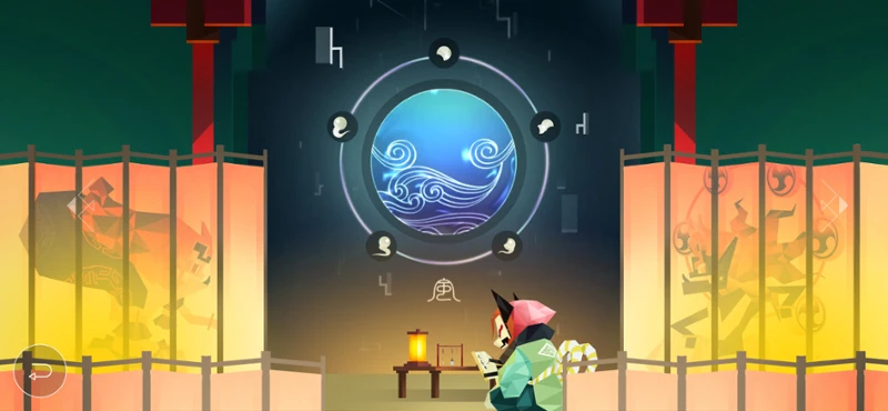 The Veiled Moon: Tengu Image