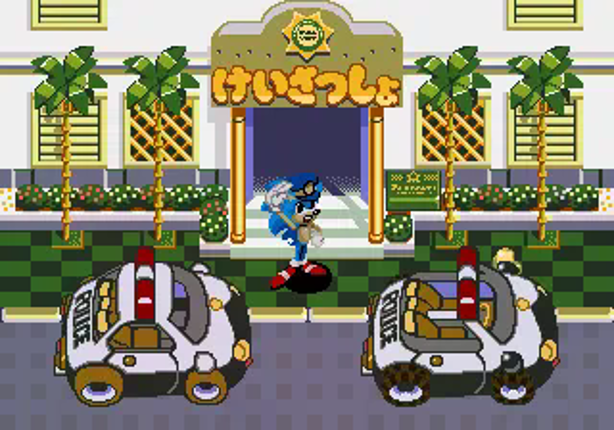 Waku Waku Sonic Patrol Car screenshot