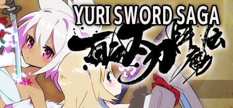 Games like Yuri Sword Saga