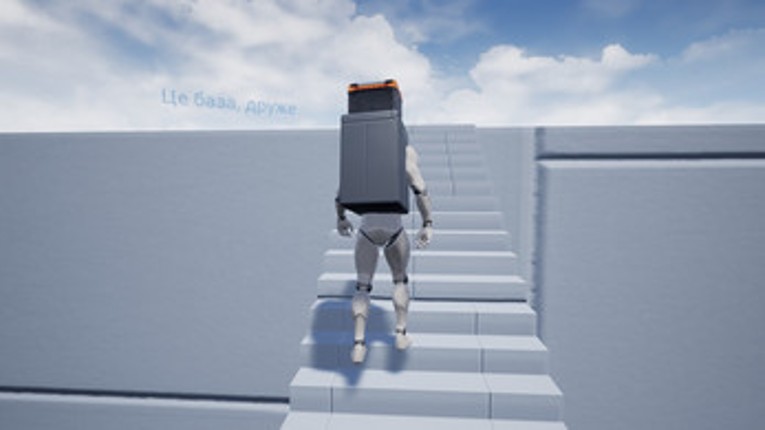 Нереальна Вантажна Людина (Unreal Cargo Human) screenshot