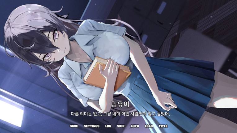 엑설런트 러브코미디 screenshot