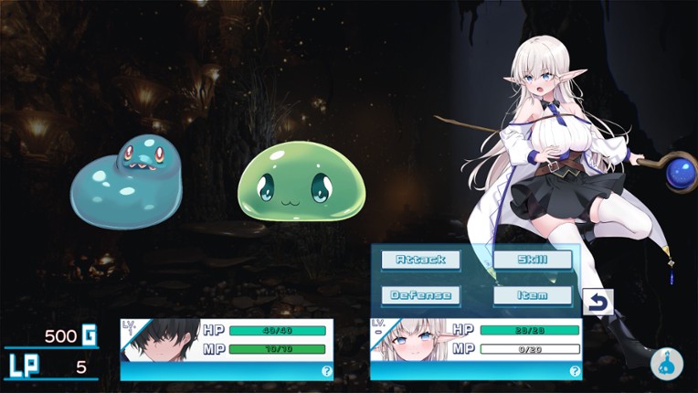 Adventuring With Matilda! screenshot