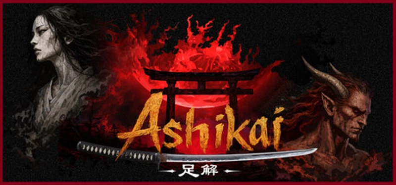 Ashikai Image