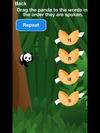 Eagle Mandarin screenshot