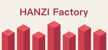 Games like Hanzi Factory