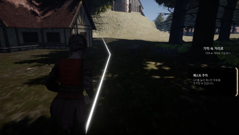 Heartless screenshot