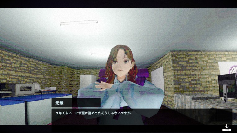 Liminal Sick Pizza Blue screenshot