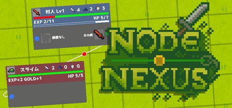 Games like NodeNexus