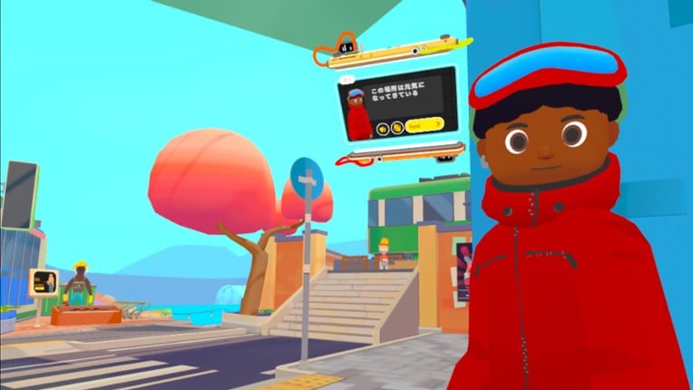 Noun Town: VR Language Learning screenshot