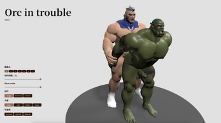 Orc in trouble screenshot