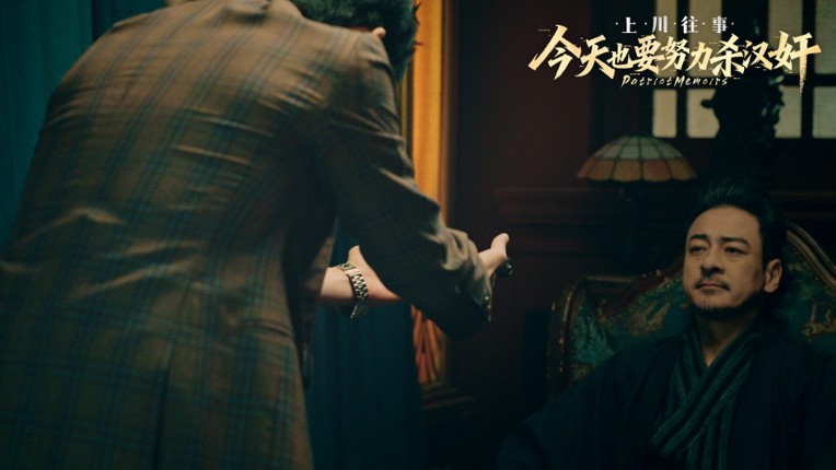 PatriotMemoirs Image