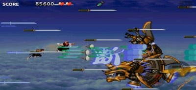 Tengai Saga Image