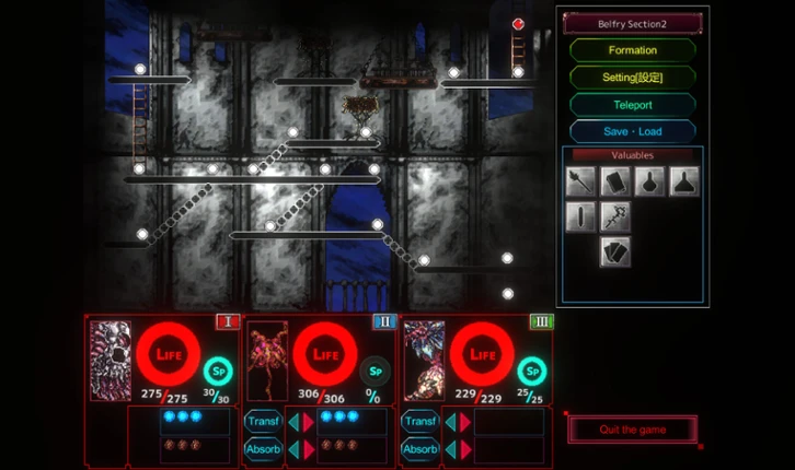 The Last Chimera screenshot