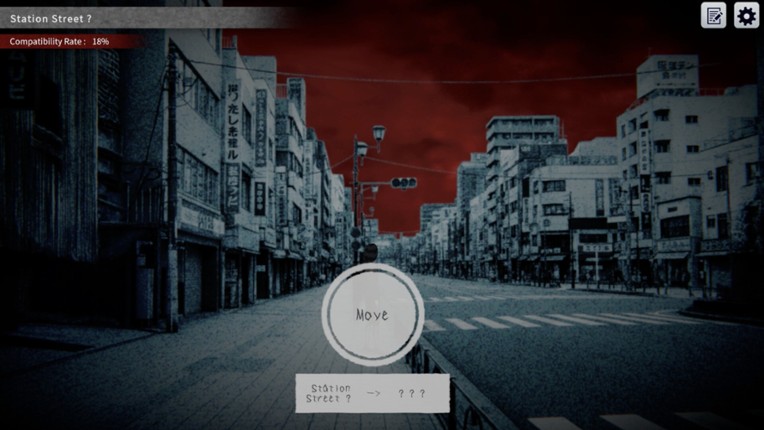 I'm On My Way screenshot