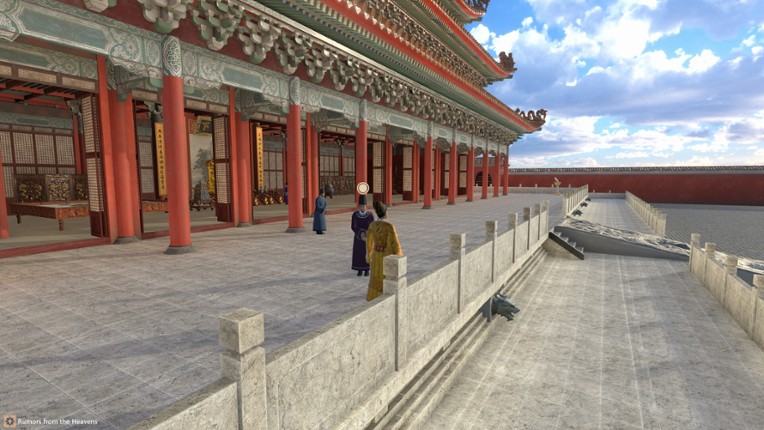 Xuande screenshot