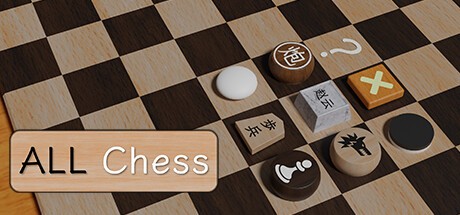 Games like ALL Chess