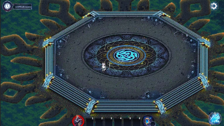 Celestial City Image